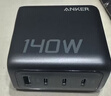 ANKER安克智显充140W充电器套装 氮化镓屏显type-c多口pd快充100W头适用苹果17iPhone手机笔记本电脑 灰 实拍图