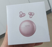 SANAG塞那【云旗直播礼盒】明星直播礼盒S6S Ultra耳夹式蓝牙耳机限定惊喜周边礼 实拍图