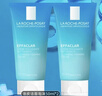 理肤泉油皮洁面泡沫50ml*2支套装水杨酸清洁卸妆洗面奶旅行装 实拍图