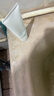 芙丽芳丝（Freeplus）洁面洗面奶霜氨基酸敏感肌男女士通用深层清洁保湿100g 实拍图