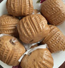 广州酒家核桃包750g 20个 早餐半成品 广式早茶点心 包子速食速冻开学季 实拍图