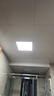 雷士（NVC）LED集成平板灯卫生间厨房灯面板灯珍珠白焕新补贴18W铝框300*300 实拍图