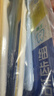 狮王(lion)细齿洁0.01弹力旋净软毛护龈牙刷8支软毛护龈成年人 实拍图