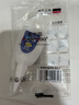 ANERGOO 安尔固502胶水强力胶京东自营透明无痕胶万能瞬间胶粘鞋补鞋金属陶瓷木头塑料模型专用胶快干胶 实拍图
