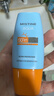 Mistine蜜丝婷防晒霜乳【超值囤货】小黄帽60*2+40spf50+母亲节礼物 实拍图