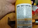 农夫山泉100%纯果汁NFC橙汁900ml*4瓶整箱装鲜果冷压榨饮料礼盒 实拍图