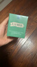 海蓝之谜（LA MER）奇迹晚霜60ml抗老紧致修护面霜护肤品化妆品礼盒生日礼物送女友 实拍图