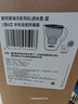碧然德（BRITA） 过滤净水器 家用滤水壶 净水壶 海洋系列 3.5L蓝色 一壶六芯装 环保加固包装 实拍图