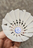 威克多（VICTOR）胜利比赛级羽毛球飞行稳定77速比赛用球比赛-BASE 实拍图