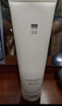 至本新版舒颜修护洁面乳120g 温和清洁氨基酸表活保湿泡沫绵密洗面奶 实拍图