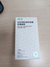 绿巨能（llano）65w氮化镓充电器笔记本电脑手机type-c线套装PD快充头适用MacBook小米华为联想苹果17电源适配器 实拍图
