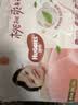 好奇（Huggies）铂金装小桃裤成长裤XXXL26片*4包(17kg以上)【透爽散热】 实拍图