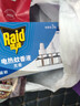 雷达（Raid）电热蚊香液168晚3瓶替换装 无加热器  无香型 驱蚊液驱蚊用品 实拍图