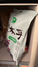 十月稻田 东北黑木耳 150g 肉厚无根 菌菇 黑龙江东宁特产 火锅炒菜煲汤 实拍图