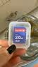 闪迪（SanDisk）原装SD卡适用于佳能松下富士索尼CCD相机用内存卡大卡1gb/2/4/8/16/32/64/128/256GB存储卡读卡器 闪迪SD卡2GB 非全新 官方标配 实拍图