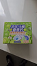 巨奇（JUQI）青柠双色洁厕宝50g*20厕所马桶蓝泡泡清洁块卫生间清洁除臭除异味 实拍图
