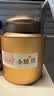 陈一凡金骏眉 茶叶特级正宗武夷山红茶浓香自饮送礼礼盒装500g 实拍图