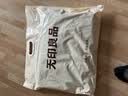 无印良品A类100%纯棉四件套床上用品全棉床单被套200*230cm1.5/1.8米床 实拍图