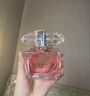 范思哲（VERSACE）【丁禹兮同款】粉耀晶钻女士香水50ml 生日礼物520礼物粉钻 实拍图