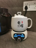 DIKO一人食陶瓷电炖杯多功能旋钮养生电炖锅全自动家用快速煲汤煮粥银耳糖水办公室煮花茶神器学生宿舍 乳白色 1L 陶瓷杯【带400W智能底座】 实拍图
