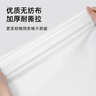 无印良品一次性床上四件套床单被罩枕套加厚床品旅行必备便携酒店床上用品 实拍图