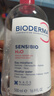 贝德玛（BIODERMA）眼唇卸多效眼唇卸妆液125ml+舒妍卸妆水500ml 实拍图