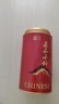 首宴茶叶正山小种金骏眉红茶武夷山蜜香茶叶礼盒装500g自己喝年货礼盒 实拍图