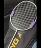 李宁（LI-NING）羽毛球拍全碳素单拍锋影系列5U超轻进阶训练比赛拍珍珠白 已穿线 实拍图
