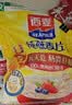 西麦全粒快熟燕麦片1000g 冲饮谷物营养早餐无额外添加蔗糖 实拍图