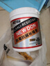纽盾3.6斤抗碱防水补墙膏白色墙面修补膏腻子补墙漆墙体裂缝修复膏 实拍图