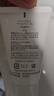 芙丽芳丝（Freeplus）花王洗面奶男女士氨基酸洁面乳60g 实拍图