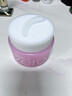 芭妮兰（banila co）净柔经典卸妆膏100ml 小粉罐PRO 秒乳化眼唇卸妆油乳送女友 礼物 实拍图