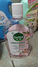 滴露（Dettol）香氛自然衣物消毒液48H留香洗衣除臭儿童可用消毒水杀菌除螨1L*2 实拍图