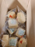 三只松鼠小米山药蒸蛋糕500g 早餐面包吐司营养饱腹代餐办公室下午茶点心 实拍图