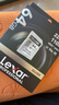 雷克沙（Lexar）64GB SD存储卡 U3 V30 佳能索尼富士尼康相机高速SD卡 读225MB/s 写110MB/s 4K超清录制 SD银卡 实拍图