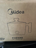 美的（Midea）电煮锅 电热锅 小电锅 宿舍小锅 学生寝室一体泡面小火锅多功能锅 1.7L 电煮锅小型1-2人 XZE1612 实拍图