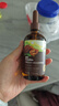 英氏有机DHA山核桃油110ml辅食油6个月以上送婴幼儿辅食用品长白山产 实拍图
