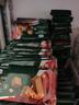 MEMBER'S MARK榛子味威化饼干 1.35kg(45g*30) 1.35kg*1箱 实拍图