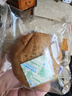 麦酥园 荞麦鸡蛋糕老式面包点心无糖精老年人糖尿病人休闲零食品食品2斤 实拍图