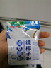 南国纯椰子粉16gX20包/袋海南特产手信生椰拿铁咖啡伴侣早餐椰奶粉 实拍图