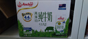 安佳（Anchor）4.4g原生高钙高蛋白全脂牛奶1L*6盒 新西兰进口草饲牛奶礼盒 实拍图