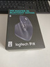 罗技（Logitech）大师系列 MX Master 3S 菁英版 无线蓝牙鼠标  办公静音鼠标 人体工学 石墨黑 无线接收器需另购买 实拍图