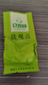 立香园 铁观音茶叶 买2=发3盒 正宗安溪浓香型高山新茶乌龙茶散装礼盒装 【下2件发3件】铁观音250g 实拍图