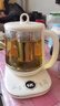 小熊（Bear）养生壶煮茶壶煮茶器 多功能保温一体烧水壶恒温水壶 316L母婴级煮水壶 1.5L YSH-E15M1 实拍图