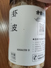 方家铺子淡干虾皮110g 海产干货不咸可打粉 紫菜蛋花汤 虾干海米干 虾米皮 实拍图