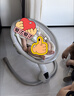 babycare婴儿电动摇椅0-1岁宝宝安抚摇篮椅哄娃睡觉神器新生儿礼物 基础款 实拍图