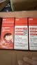 【原研药】美林布洛芬混悬液120ml*3儿童退烧药感冒发热发烧小儿退热止痛头疼牙疼解热镇痛儿科专科用药流感 实拍图