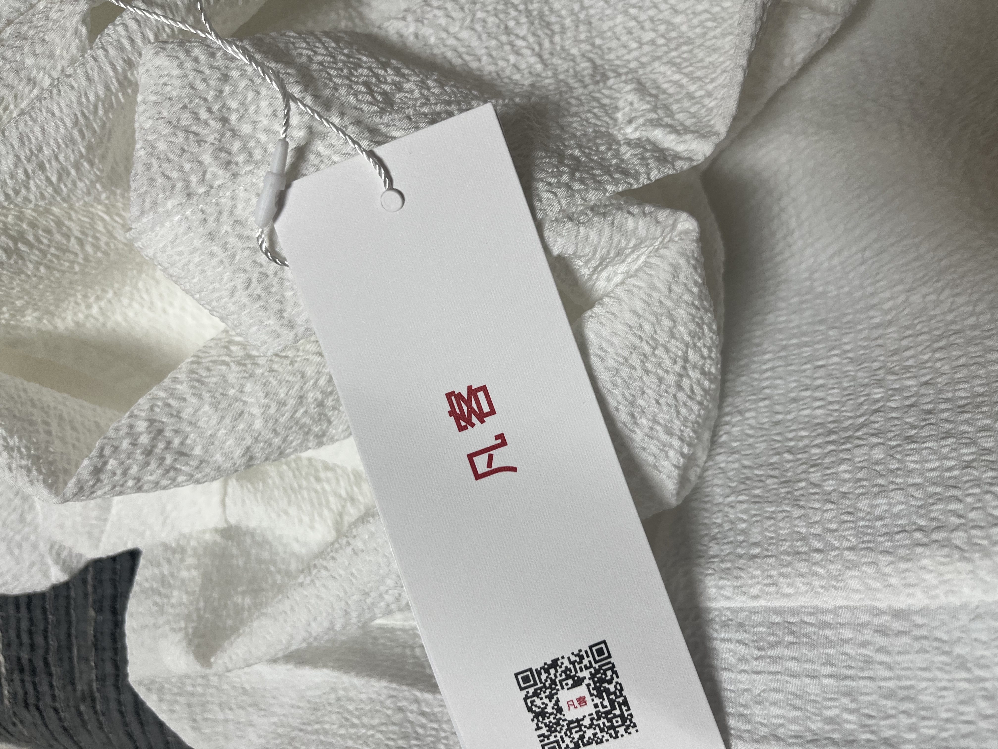 凡客诚品（VANCL）衬衫男短袖宽松透气三防肌理感高端衬衣男士夏款休闲装 白色 XL 实拍图