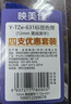 映美佳标签机色带12mm黄底黑字TZe-631(4支装) 适用兄弟brother不干胶标签纸PT-D210 450 600 E550W P700 实拍图