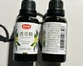 舒可曼香草精30g 烘焙原料食用香草荚油祛腥味蛋糕增香香料 实拍图